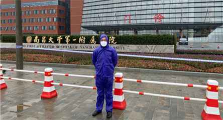 苏州波涛生活方式品牌有限公司产品驰援江西抗击疫情